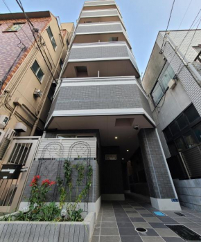 t hotel, Kōtō